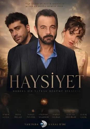Достоинство 1 серия турецкий сериал на русском языке смотреть онлайн бесплатно